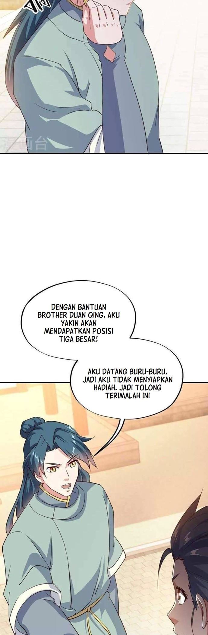 Peerless Soul (Peerless Battle Spirit) Chapter 334 Gambar 19